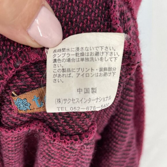 Toco Cardigan Maroon Knit Long Dolman Sleeve Womens Size Large Japan Fashion - Picture 5 of 5
